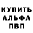 Героин VHQ Aliza Mamalo