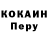 КЕТАМИН VHQ Supreme 1love