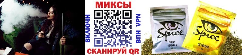 БУТИРАТ BDO  Верхнеуральск 