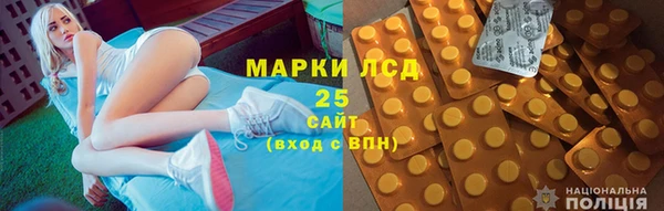 мет Балабаново