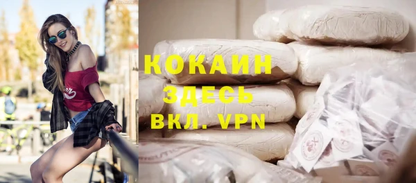 мет Балабаново