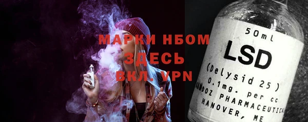 мефедрон мука Баксан