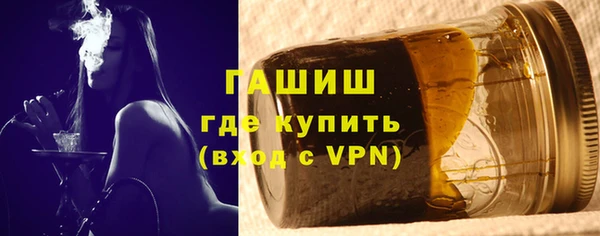 mdpv Киреевск