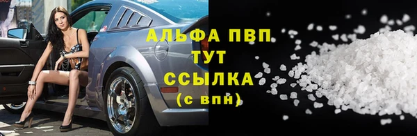 мет Балабаново