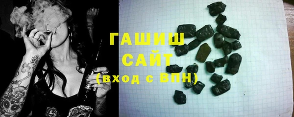 мет Балабаново
