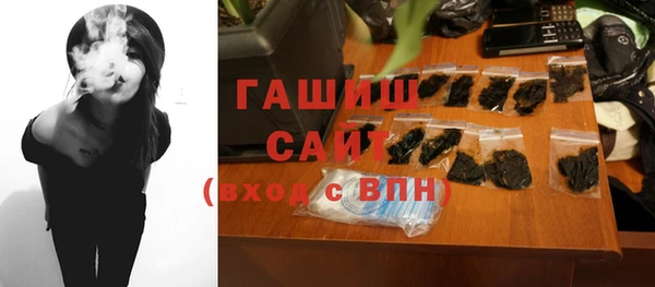 мет Балабаново