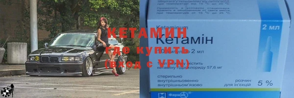 мефедрон мука Баксан