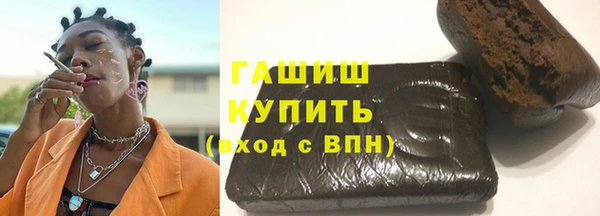 COCAINE Балахна