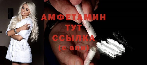 мет Балабаново