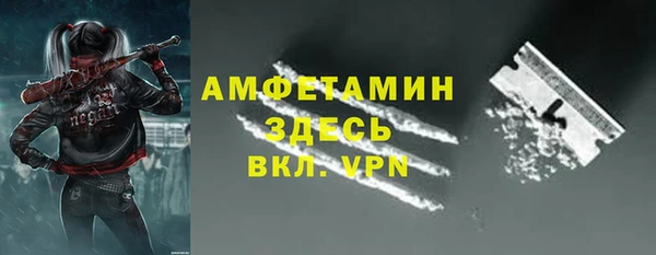 мефедрон мука Баксан