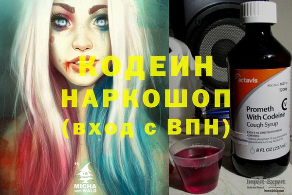 мефедрон мука Баксан