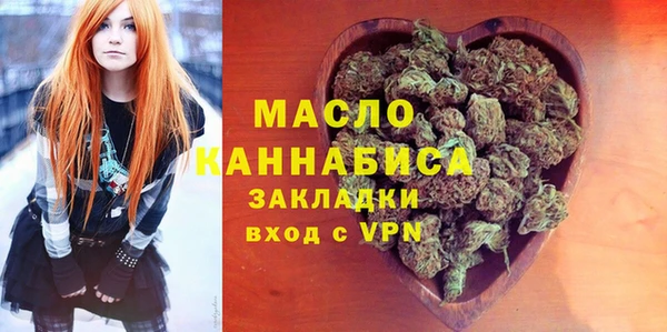 мефедрон мука Баксан