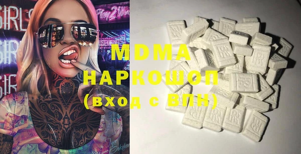 мефедрон мука Баксан