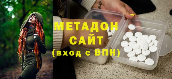 мет Балабаново