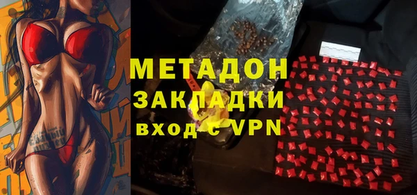 мет Балабаново
