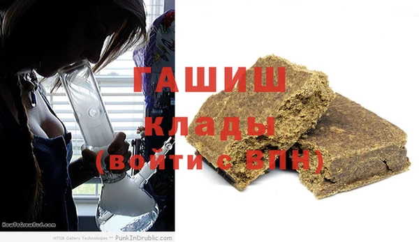 мефедрон мука Баксан