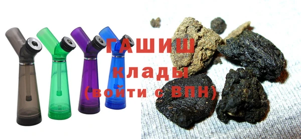 COCAINE Балахна
