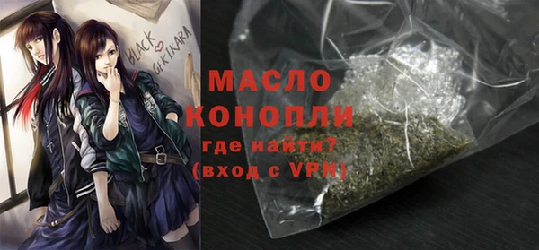 мефедрон мука Баксан