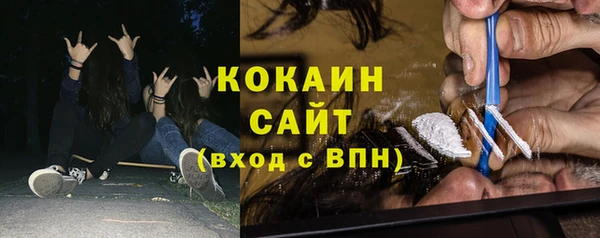 мет Балабаново