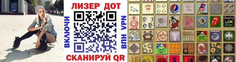 Марки N-bome 1,5мг  ссылка на мегу tor  Верхнеуральск 